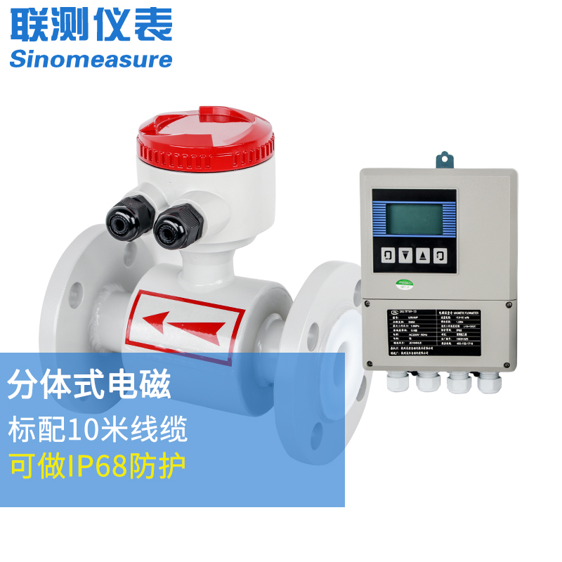 DN25脈沖流量計(jì)：精準(zhǔn)測(cè)量的工業(yè)利器