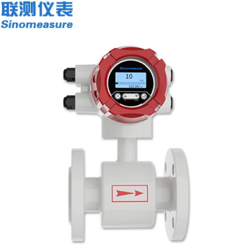 dn1200管道流量計(jì)