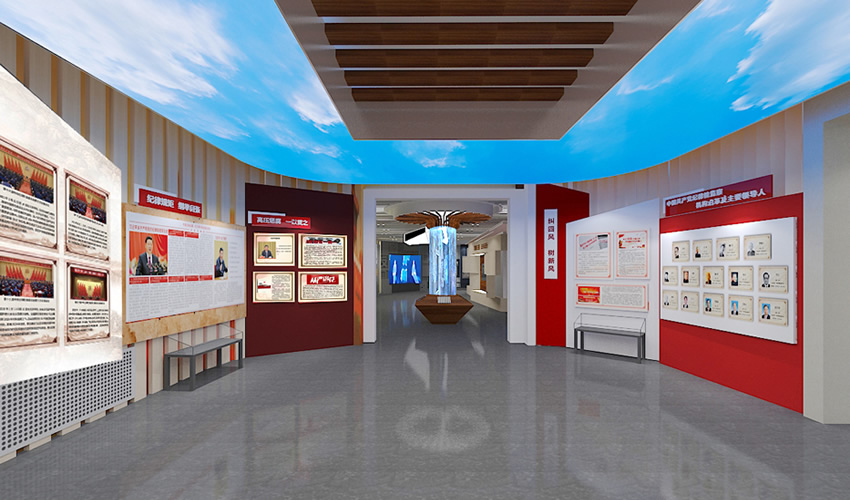 雙鴨山市廉政文化教育基地