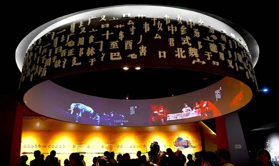 展廳設計 ， 展廳 ， 鑫時空