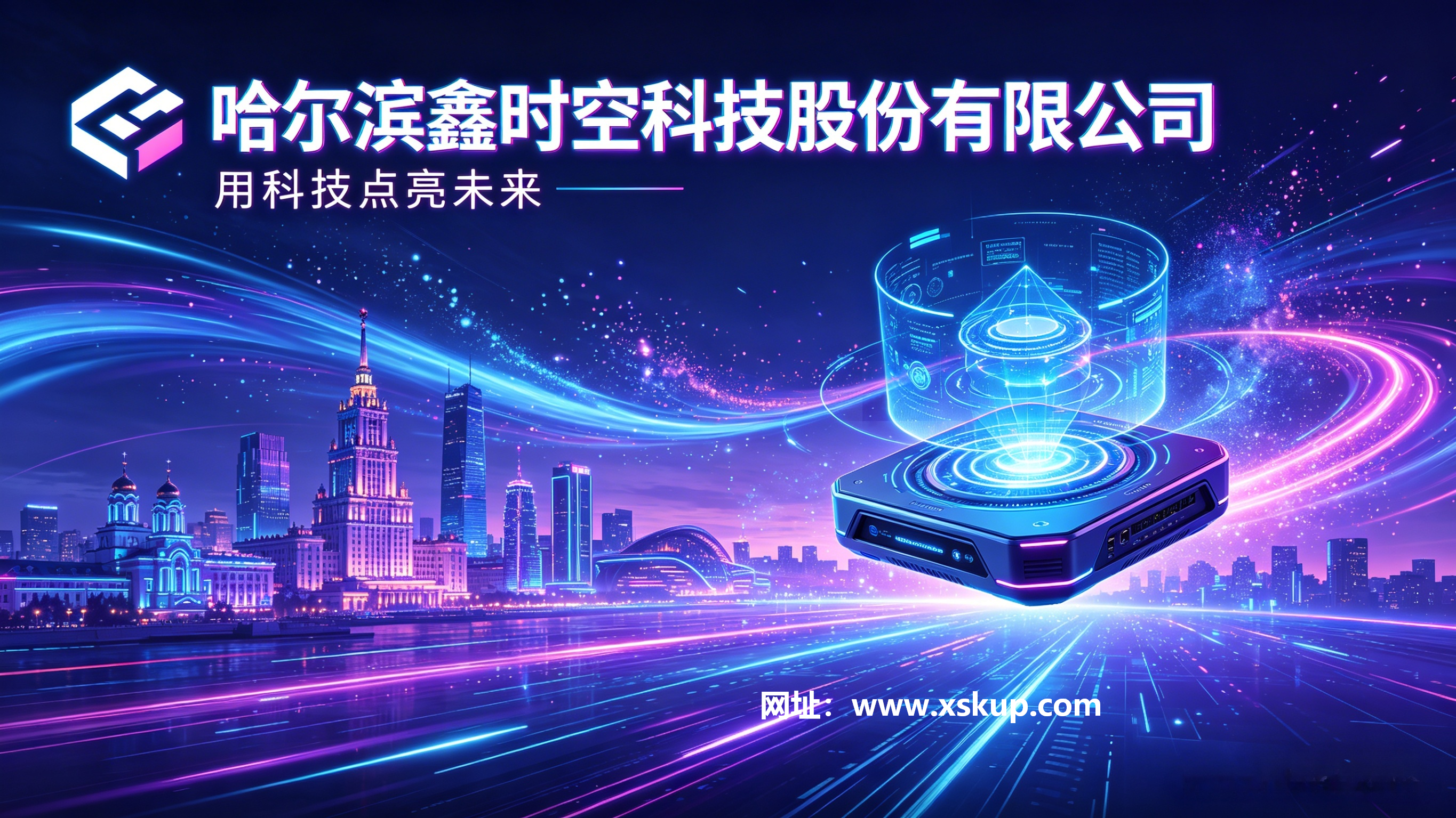 展廳常用的多媒體設(shè)備有哪些？2026實用選型指南